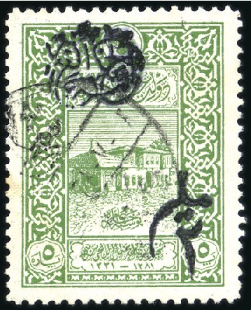 Stamp of Syria 1880-1995, Exceptional mint & used assembly on car