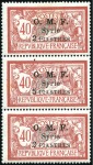 Stamp of Syria 1880-1995, Exceptional mint & used assembly on car