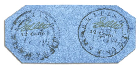 Stamp of British Guiana 1850-51 12 cents black on blue, Townsend Type C & 