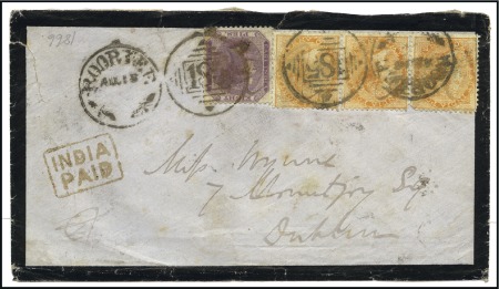 Stamp of India JC TYPE 9 (North Western Provinces): Group of 16 c