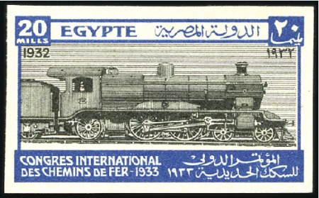 Stamp of Egypt » Commemoratives 1936 International Railway Congress set of four wi