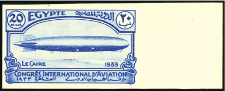 Stamp of Egypt » Commemoratives 1936 International Aviation Congress set of five w