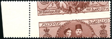 Stamp of Egypt » Commemoratives 1938 Royal Wedding 5m left sheet marginal with obl