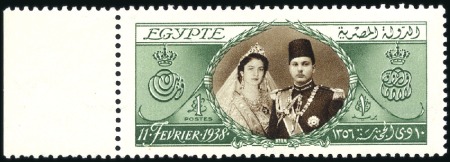 Stamp of Egypt » Commemoratives 1938 King Farouk's Birthday £E1 green & brown, min