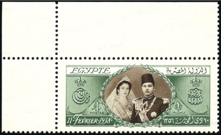 Stamp of Egypt » Commemoratives 1938 King Farouk's Birthday £E1 green & brown, min