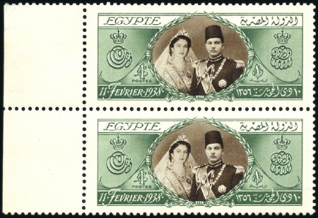 Stamp of Egypt » Commemoratives 1938 King Farouk's Birthday £E1 green & brown, min