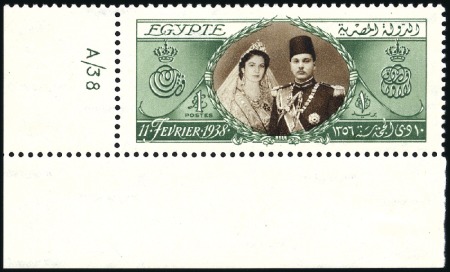 Stamp of Egypt » Commemoratives 1938 King Farouk's Birthday £E1 green & brown, min