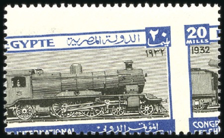 Stamp of Egypt » Commemoratives 1933 International Railway Congress set of four wi