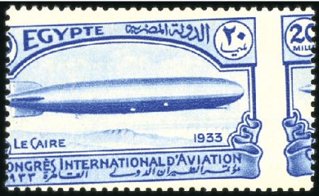 Stamp of Egypt » Commemoratives 1926 International Aviation Congress set of five m
