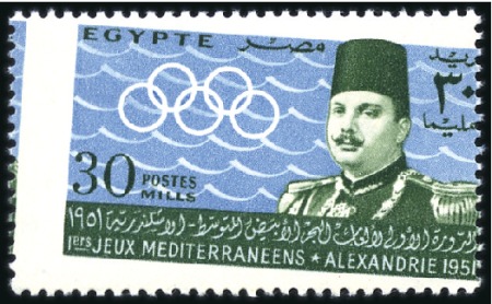 Stamp of Egypt » Commemoratives 1951 First Mediterranean Games set of three mint n