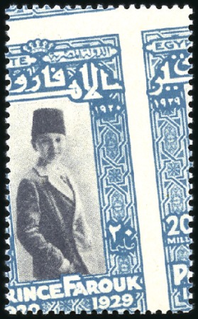 Stamp of Egypt » Commemoratives 1929 Prince Farouk's Birthday set of four, mint nh