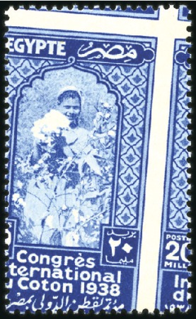 Stamp of Egypt » Commemoratives 1938 Cotton Congress set of three, mint nh with ob