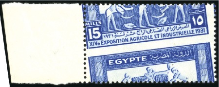 Stamp of Egypt » Commemoratives 1931 Agricultural & Industrial Exhibition set of t