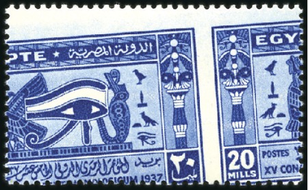 Stamp of Egypt » Commemoratives 1937 Agricultural & Industrial Exhibition set of t