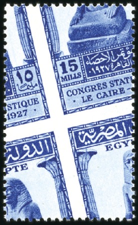Stamp of Egypt » Commemoratives 1927 Statistical Congress set of three, mint nh wi