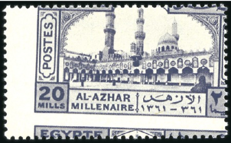 Stamp of Egypt » Commemoratives 1942 Al-Azhar University set of four, mint nh with