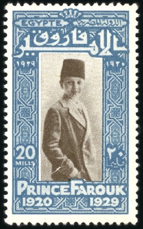 Stamp of Egypt » Commemoratives 1929 Farouk's Birthday complete set of four, mint 