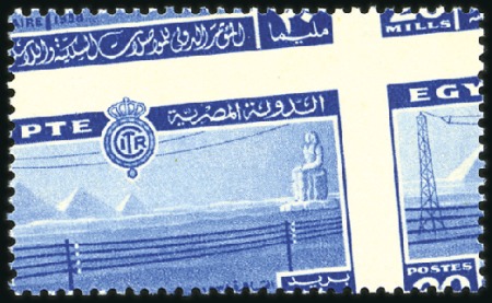Stamp of Egypt » Commemoratives 1938 Telecom Conference set of three, mint nh with