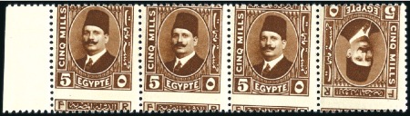 Stamp of Egypt » 1922-1936 King Fouad I Definitives 1927-37 Second Portrait 5m brown, mint nh tete-bec