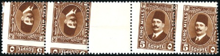 Stamp of Egypt » 1922-1936 King Fouad I Definitives 1927-37 Second Portrait 5m brown, mint nh tete-bec