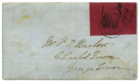 Stamp of British Guiana 1856 Provisional 4 cents black on magenta, Type 2,