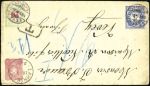 Stamp of Switzerland / Schweiz » Nachportomarken (Auslandsbriefe) DEUTSCHES REICH: 1879-84 Unterfrankierter Brief