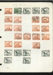 Stamp of Latvia 1918-2004, Collection of mint, used and covers in