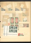 Stamp of Latvia 1918-2004, Collection of mint, used and covers in