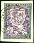 Stamp of Latvia 1918-2004, Collection of mint, used and covers in 