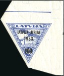 Stamp of Latvia 1918-2004, Collection of mint, used and covers in 