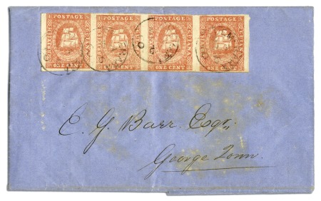 Stamp of British Guiana 1857-59 Waterlow lithographed 1 cent dull vermilio