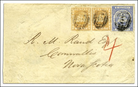 Stamp of British Guiana 1860-76 Ship issue 6 cents and pair of 2 cents per