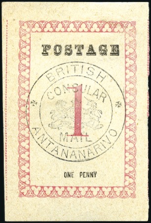 Stamp of Madagascar (British Post) 1886 "BRITISH CONSULAR MAIL / ANTANANARIVO" seal i
