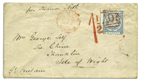 Stamp of British Guiana 1860-76 Ship issue 6 cents blue perf. 12.5 used on