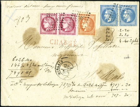 Stamp of France 1871 Rarissime tricolore avec 40c Bordeaux + 80c B