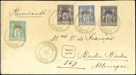 Stamp of Colonies françaises » Levant 1897 Enveloppe recommandé de Cavalle pour l'Allema
