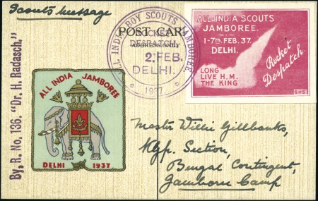 Stamp of India 1937 (Feb 2) "ALL INDIA SCOUTS JAMBOREE" rocket ma
