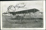 Stamp of India 1911 Allahabad-Naini first aerial flight picture p