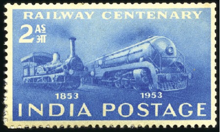 Stamp of India 1953 Railway Centenary group of four colour trials