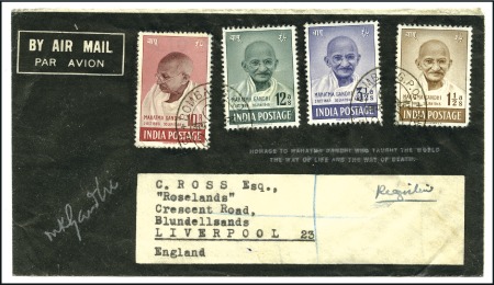 Stamp of India 1948 Gandhi mourning first day cover with complete