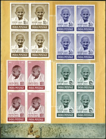 Stamp of India 1948 Gandhi card presentation folder with the comp
