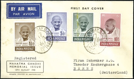 Stamp of India 1948 Gandhi first day cover (privately printed) to