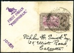 Stamp of India 1931 (Feb 18) First Indian pigeongram, sent from A