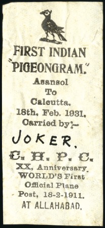 Stamp of India 1931 (Feb 18) First Indian pigeongram, sent from A