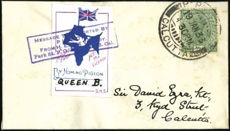 Stamp of India 1933 (Jan 19) Two pigeongrams sent from Chandernag