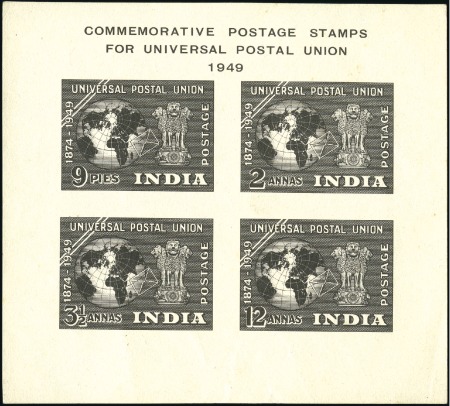 Stamp of India 1949 UPU proof / essay min.sheet of the four value