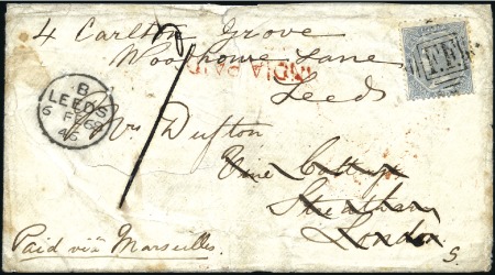 Stamp of India JC TYPE 8c: 1868 (Jan 9) Envelope from the ABYSINI