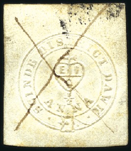 Stamp of India 1852 1/2a White "Scinde Dawk" with large to huge m