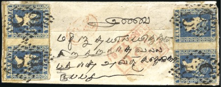 Stamp of India JC TYPE 6: 1856 (Jul) Small native envelope sent r