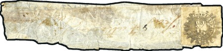 Stamp of India 1852 1/2a White "Scinde Dawk" on large part native
